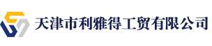 企业通用模版网站